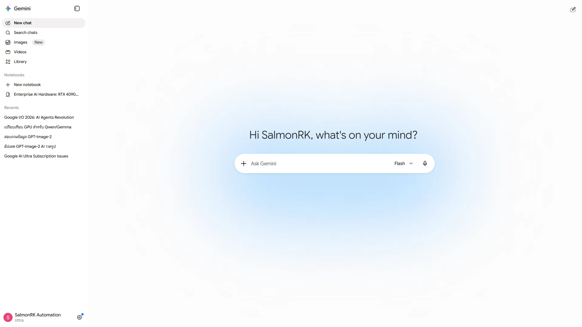 ขั้นตอนที่ 1: เปิด gemini.google.com แล้ว sign in ด้วยบัญชี Google