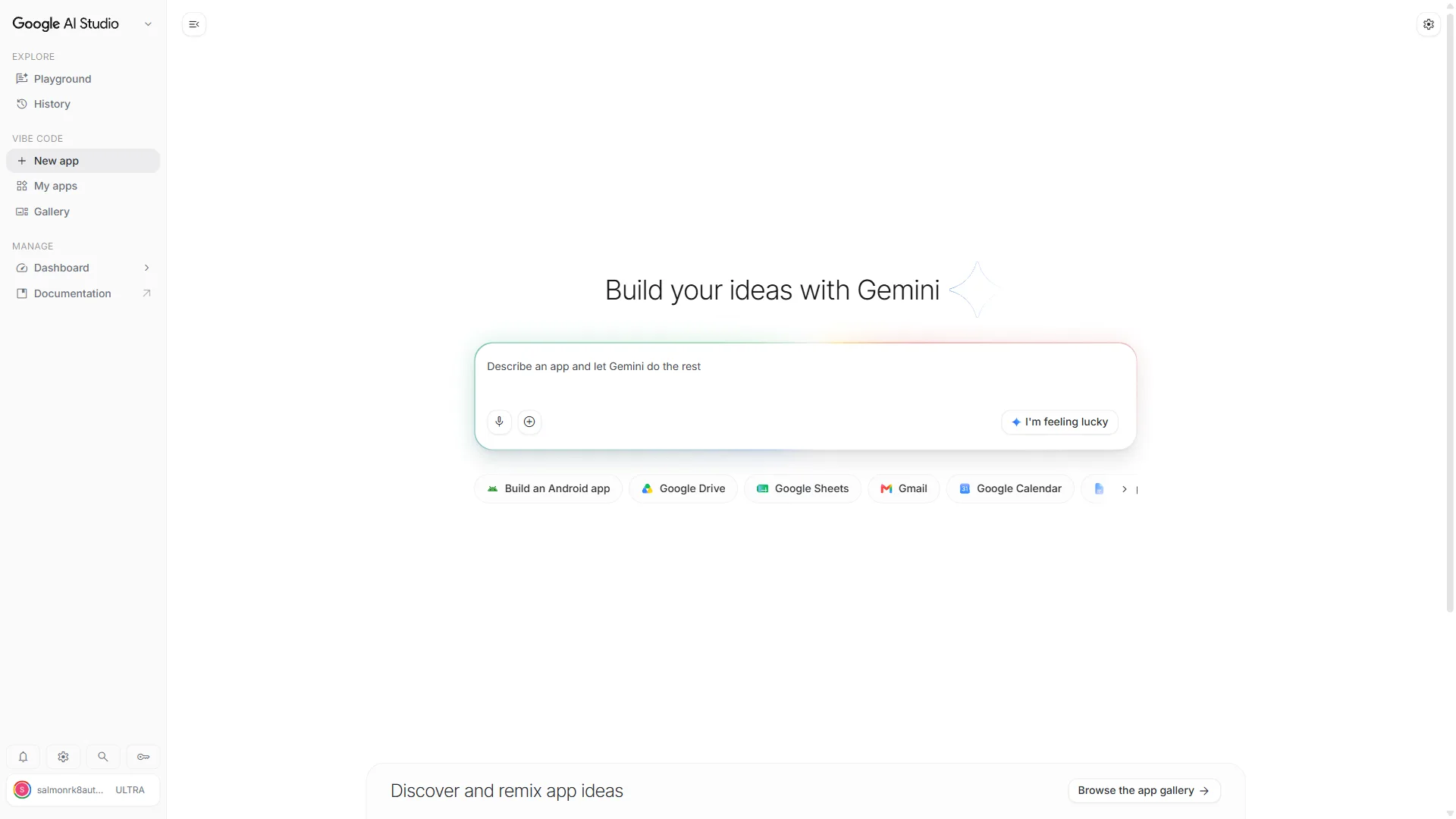 ขั้นตอนที่ 2: กด Build tab — เลือก Template