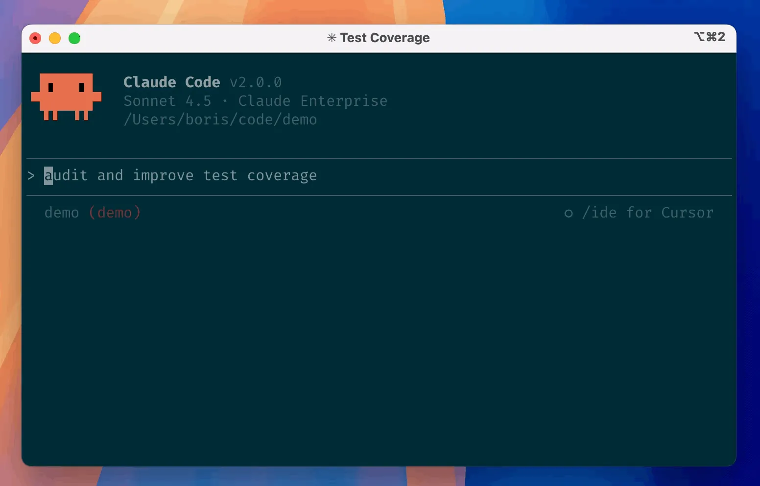 หน้าตา UI ของ Claude Code