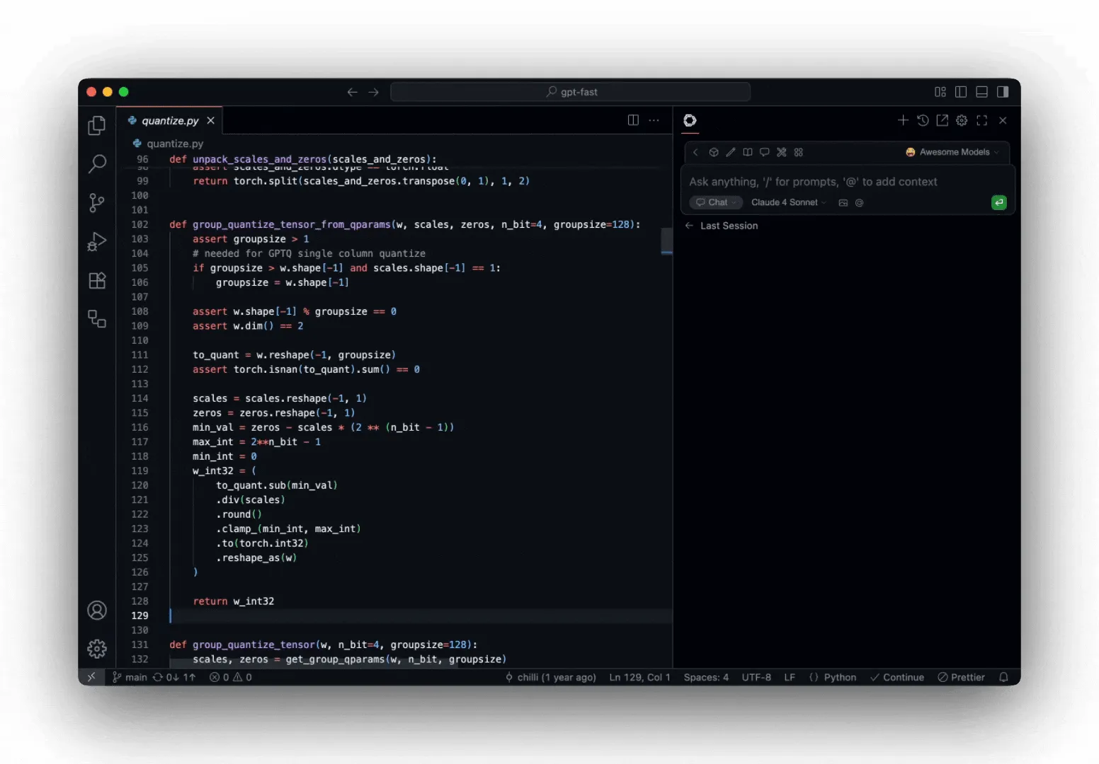 หน้าตา UI ของ Continue.dev