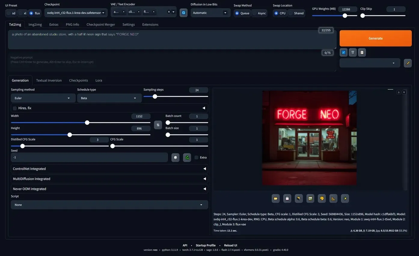 หน้าตา UI ของ SD WebUI Forge