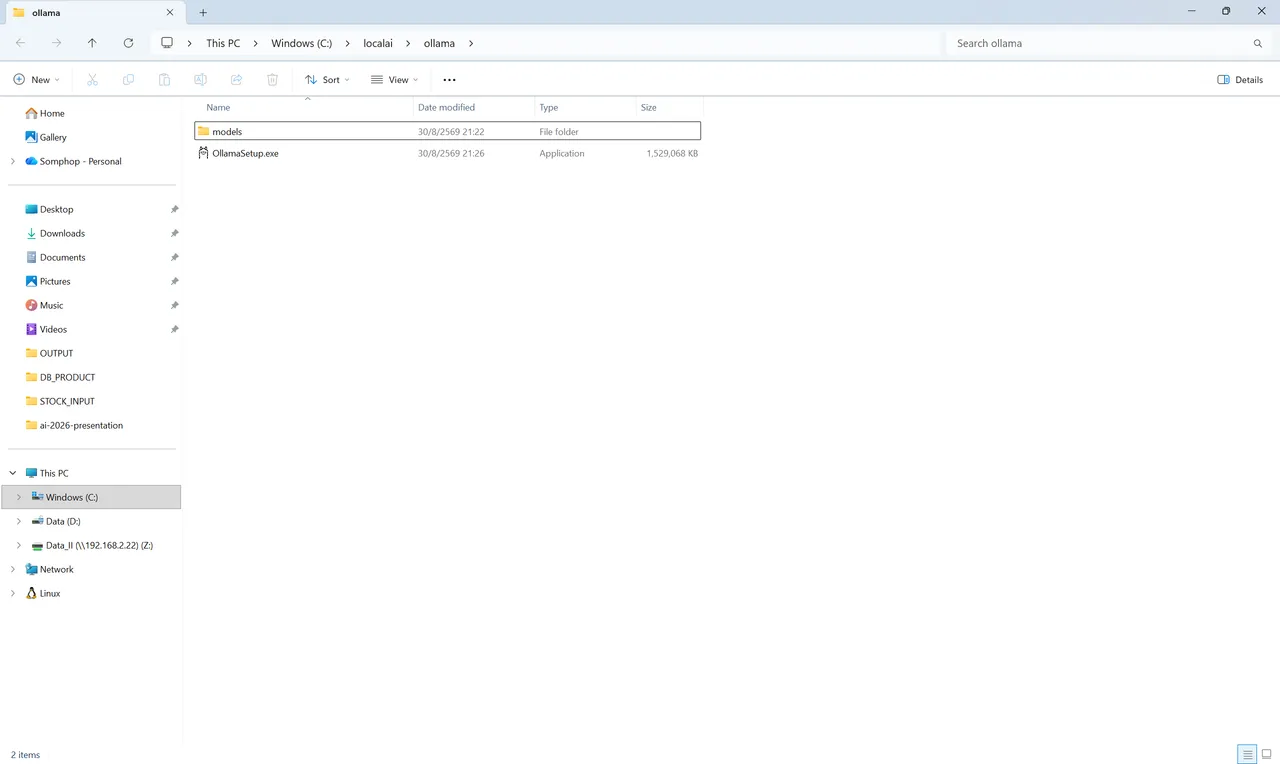 คัดลอกไฟล์ installer + โฟลเดอร์ models ไปที่ C:\localai\ollama